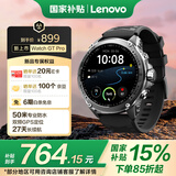 联想（Lenovo）智能运动手表 Watch GTPro风暴灰 双频GPS气压计指南针50米防水游泳蓝牙通话心率血氧手表国家补贴