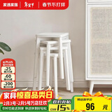 家逸实木凳子家用小板凳时尚创意方凳餐凳简约梳妆凳欧式化妆凳