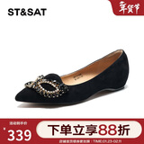 星期六（St&Sat）女鞋春季绒面羊皮优雅饰扣时尚浅口平底单鞋 10黑色 37