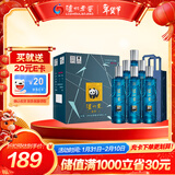泸州老窖 泸州贡泊心 浓香型白酒 38度500ml*6瓶 整箱 纯粮酒 低度含礼袋
