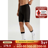 迪卡侬自行车公路车骑行服排汗衫男防风骑行装备 RC100骑行裤（新老款随机发货） S