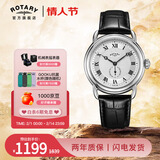 劳特莱（Rotary）英国神探夏洛克同款英伦风男士手表防水石英表男表送男生新年礼物 GS02424/21（38mm）