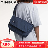 TIMBUK2运动邮差包男女撞色防水送女友背包飞包斜挎包骑行单肩包 深蓝色环保料 XS