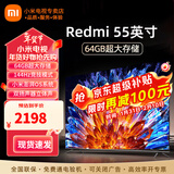 小米（MI）电视55英寸金属全面屏120Hz高刷4K超高清智能双频wifi网络蓝牙语音家用办公平板电视机 55英寸 小米电视55英寸高刷流畅运行 标配