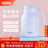 膳魔师（THERMOS）保温壶玻璃内胆家用大容量便携宿舍暖水壶热水瓶TEHA/TEHD TEHD-浅蓝 1.48L