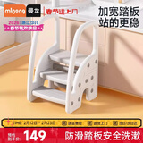 曼龙儿童三阶扶手凳宝宝踩脚凳卫生间防滑台阶凳脚踏凳洗手凳 灰色