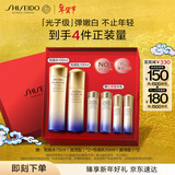 资生堂第二代悦薇滋润水乳套装 美白抗皱护肤品礼盒 情人节礼物送女友