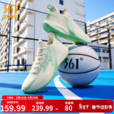 361°篮球鞋男鞋BIG3 TEAM秋季透气实战耐磨缓震训练专业篮球鞋 三潭印月 【SE】 41