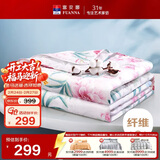 富安娜被子夏凉被纯棉面料可水洗空调被七孔抑菌双人夏被3.5斤230x229cm