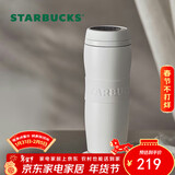 星巴克（Starbucks）白暖暖经典款保温保冷杯384ml咖啡杯泡茶杯水杯子年货节礼物