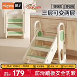 曼龙儿童百变扶手凳踩脚凳可折叠增高凳宝宝洗手台防滑梯子 比尔绿