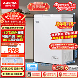 澳柯玛（AUCMA）100升单温冷柜家用减霜小冰柜冷藏柜冷冻柜小型冷柜卧式顶开门冰箱一级能效 BC/BD-100H 以旧换新