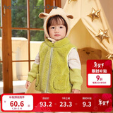 巴拉巴拉儿童马甲女男童外套童装2025新秋冬装保暖加厚珊瑚绒209425101204