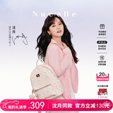 纽芝兰（NUCELLE）双肩包女2026新款轻奢时尚背包大学生书包飞马女包新年生日礼物