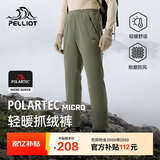 伯希和（Pelliot）[P系列]Polartec抓绒裤摇粒绒男女冬保暖登山裤长裤114311231绿L