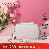 红谷女士包包斜挎包菱格链条包牛皮单肩包流苏包小包  情人节礼物