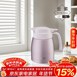 膳魔师（THERMOS）保温壶304钢1L大容量家用户外男女水壶热水瓶暖水壶TCTB-1000-LP