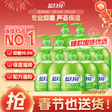 蓝月亮洗手液泡沫丰富滋润保湿芦荟健康抑菌99.9%500g*12瓶12斤