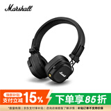 Marshall（马歇尔）MAJOR IV耳机头戴式无线蓝牙重低音户外礼物可折叠4代耳麦 黑色