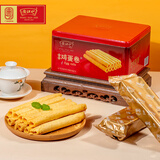 黄但记鸡蛋卷454g盒装广东特产小吃中式糕点小吃饼干蛋糕伴手礼手信