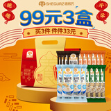 穗格氏麦片礼盒630g(35g*18条) 即食营养早餐牛乳燕麦片奇亚籽年货礼盒