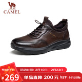 骆驼（CAMEL）男士套脚快穿牛皮商务休闲运动皮鞋 G14A220724 棕色 43