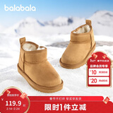 巴拉巴拉童鞋儿童雪地靴男女童短靴2025新冬靴子加厚加绒棉靴防滑低帮保暖