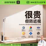 XIBOKA【德国医用护眼】护眼台灯学生学习专用宿舍卧室床头灯智能LED 【60CM象牙白】3色调光+医用护眼 德国莱茵认证丨国AAA级健康照明