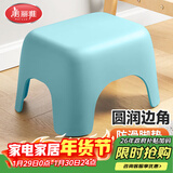 美丽雅塑料家用小板凳子 加厚防滑矮凳儿童浴室洗澡换鞋凳 蓝色1只
