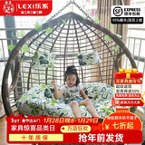乐系（LEXI） 吊椅双人鸟巢秋千吊篮家用室内阳台吊兰户外吊床藤椅摇篮椅躺椅 双人咖啡色粗藤特大号 静音款