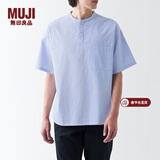 MUJI男式 凉感 亨利领 短袖T恤休闲百搭亨利衫男款打底衫纯棉全棉 天蓝色条纹 XXL（185/112A）
