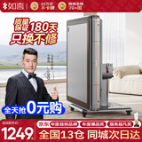 如喜【全国13仓同城次日达】麻将机全自动餐桌低音家两用一体折叠电动 【JD-13仓】就近发48-136折叠星空灰 请联系客服选择麻将牌大小