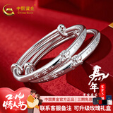 中国黄金（CHINA GOLD）宝宝银手镯婴儿马年岁岁平安银镯子足银999童镯满月新生儿 约25.5g（马宝宝手镯）