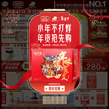 伊利金领冠悠滋小羊3段1-3岁幼儿羊奶粉700g*6整箱装新老包装随机发