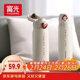 富光保温杯弹跳盖杯子316L不锈钢大容量学生长效保温保冷水杯车载礼物