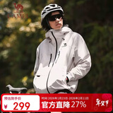 骆驼（CAMEL）硬壳冲锋衣女单层外套24新款防水防风衣登山服男