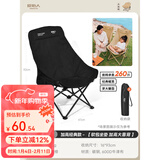 原始人（The Primitive）户外折叠椅露营椅子躺椅便携折叠月亮椅小凳子折叠凳钓鱼凳 【加高靠背】夹棉软包款黑色【头部可靠+绷带加固】
