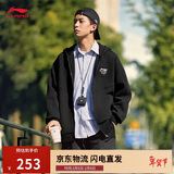 李宁卫衣男女款简约LOGO运动宽松开衫连帽外套AWDU973