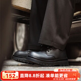 马登德比鞋男款厚底增高黑色大头皮鞋男通勤百搭cleanfit休闲工装鞋子 哑光黑 【正码正拍&5cm增高/雾质感/商务休闲鞋】 43 男码