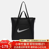 耐克NIKE男女单肩包 运动托特包拎包手提包休闲包DR7217-010黑 均码