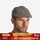 迪卡侬帽子户外经典复古保暖男士平顶帽贝雷帽鸭舌帽浅褐色均码-2087209