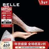 百丽（Belle）吉娜同款高跟鞋女商场款四季单鞋婚鞋BDAK3AQ6 浮光跃金-跟高8CM 36
