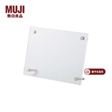 MUJI 亚克力相框 S479712 5寸用/透明（约89*127mm）