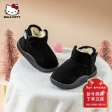 Hello Kitty童鞋女童雪地靴女孩冬季短靴宝宝加绒加厚保暖大棉鞋6805黑色29