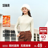 森马（Semir）长袖T恤女冬半高领发热抑菌纯色修身上衣显瘦打底衫101724101005