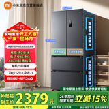 米家小米Pro513L法式多门冰箱一级变频双系统双循环超薄家用大容量BCD-513WFTMSA国家补贴