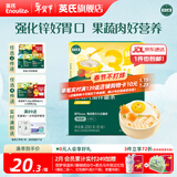 英氏宝宝面条 6个月婴儿面条婴幼儿童钙铁锌营养面条搭配食品宝宝辅食 【10月+】3阶线面（西红柿鸡蛋味）200g