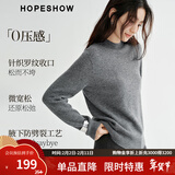 红袖【天衣无缝】显瘦针织衫2025冬季新款女装100%羊毛半高领百搭上衣 烟灰056 S