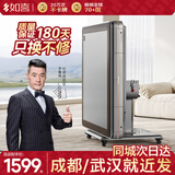 如喜【全国13仓同城次日达】麻将机全自动餐桌低音家两用一体折叠电动 成都仓 武汉仓 两大仓就近发56-108 请联系客服选择麻将牌大小