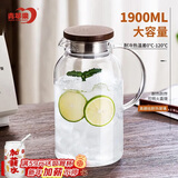 青苹果新中式玻璃冷水壶 耐高温加热家用大容量高硼硅加厚储水泡茶1.9L